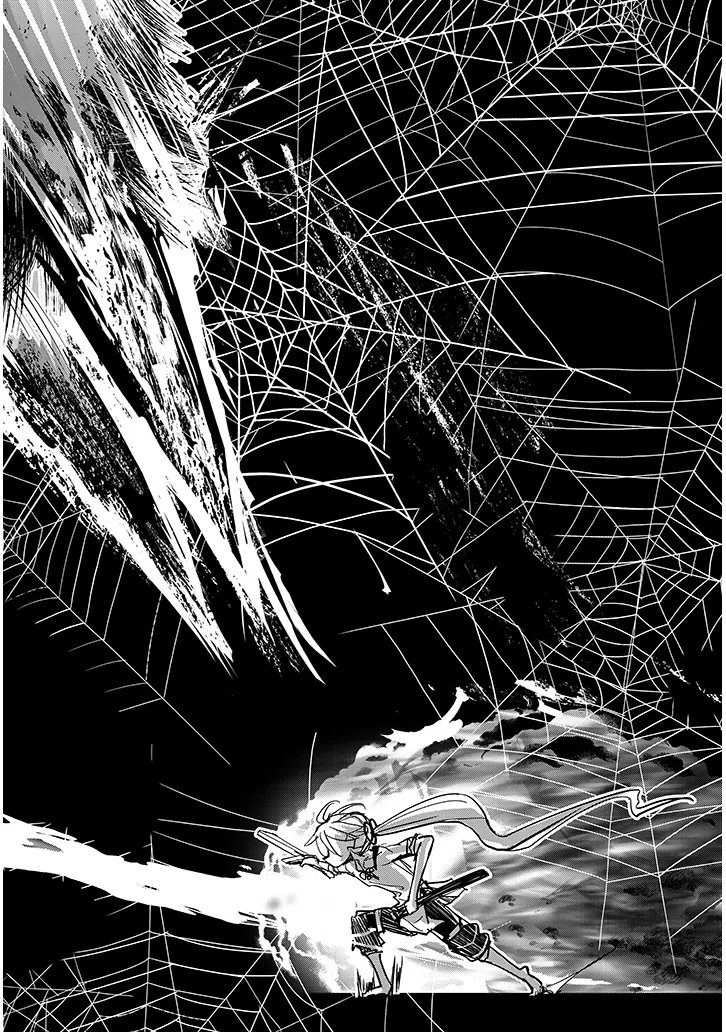 Tensei Kengou Zubababaan!! Chapter 4 30ページ