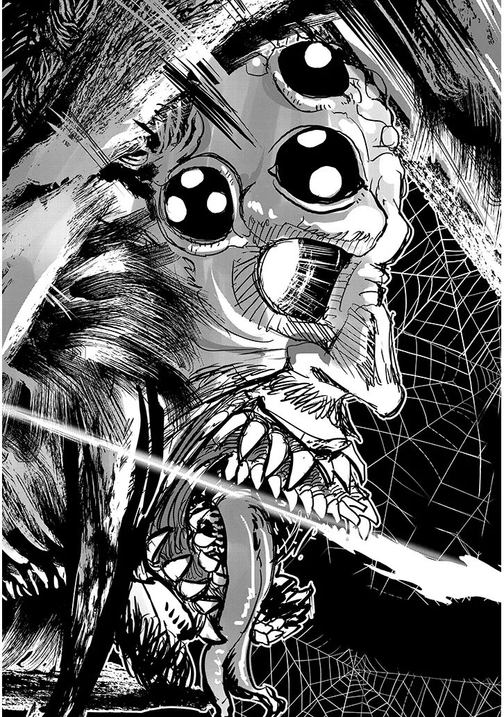 Tensei Kengou Zubababaan!! Chapter 4 31ページ