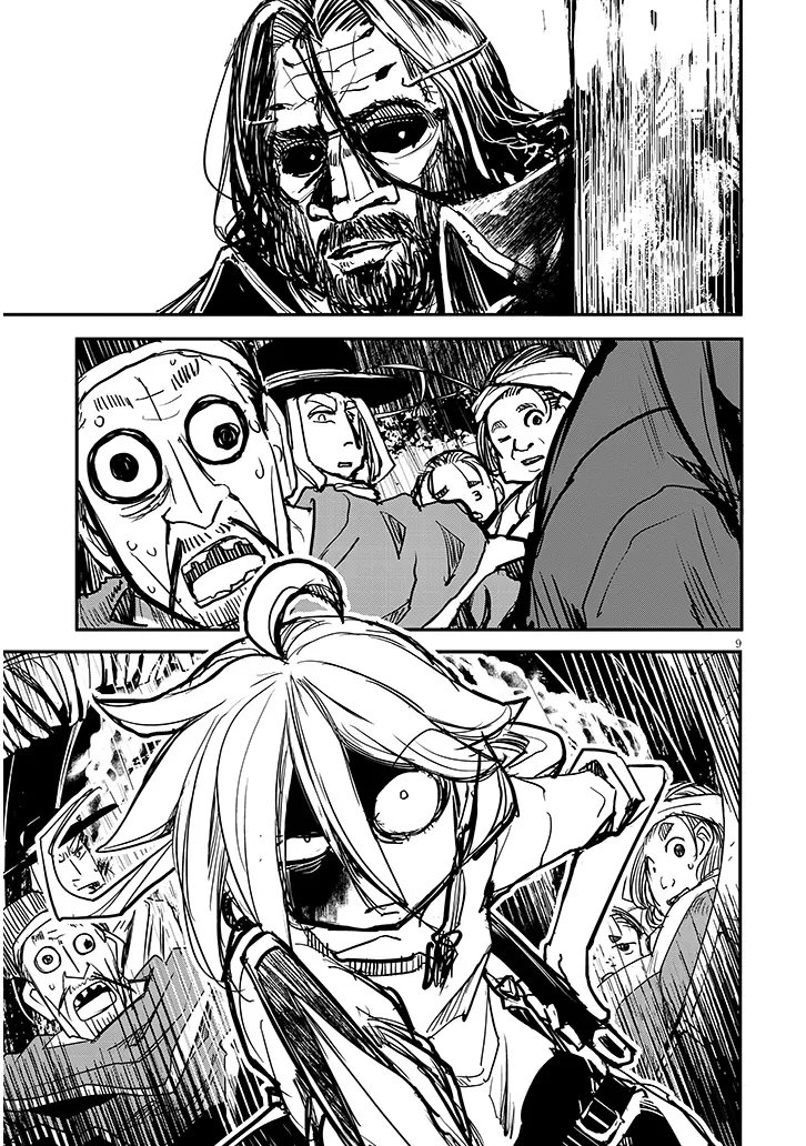 Tensei Kengou Zubababaan!! Chapter 4 9ページ