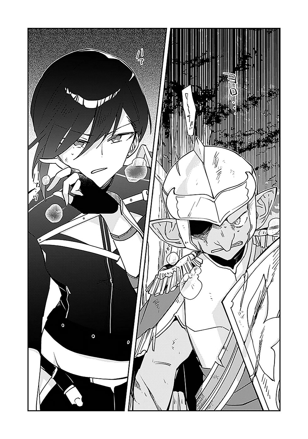 Dungeon Battle Royale - Maou ni Natta node Sekai Touitsu o Mezashimasu Chapter 37 3ページ