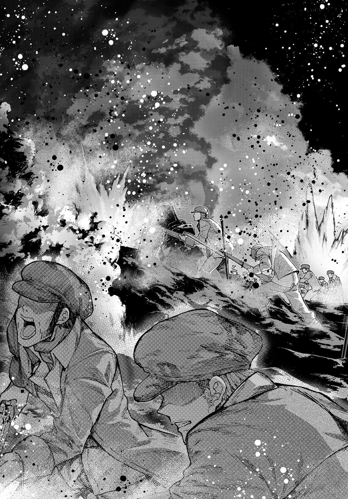 Fate/Grand Order - Turas Realta Chapter 36 30ページ