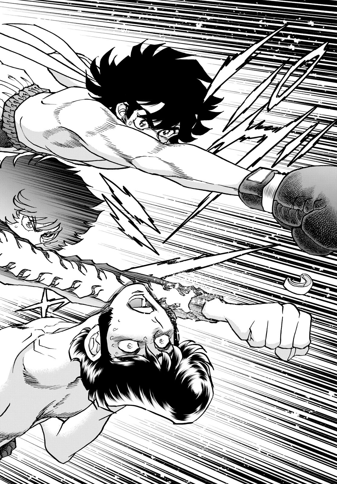 Aoi Honoo Chapter 176 26ページ