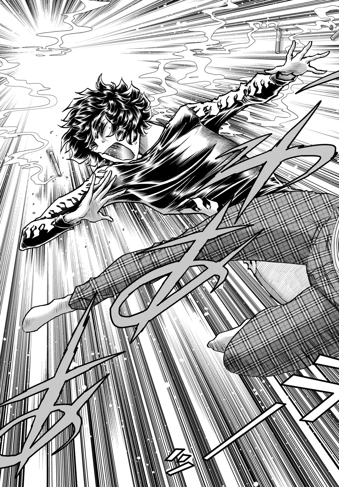Aoi Honoo Chapter 178 13ページ