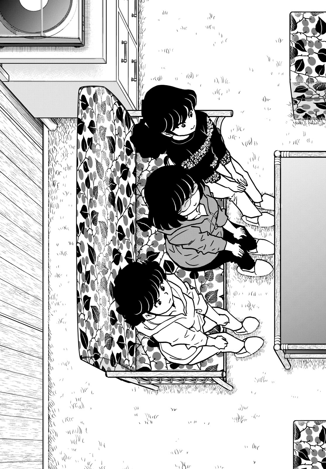 Aoi Honoo Chapter 190 20ページ
