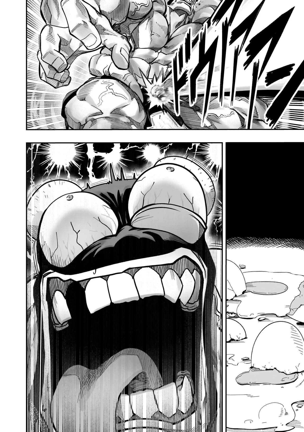 Kung Fu Kung Fool Chapter 4 22ページ