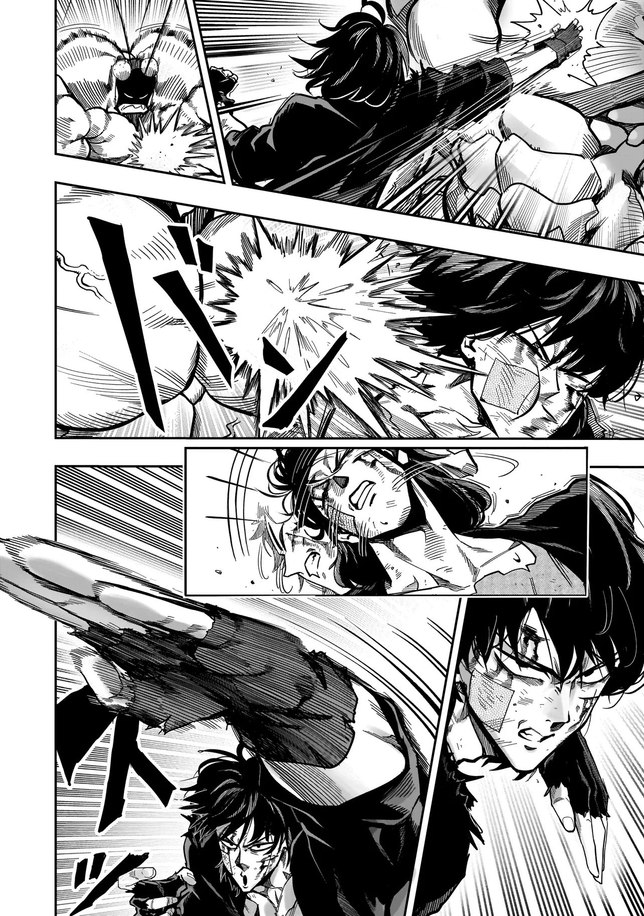 Kung Fu Kung Fool Chapter 4 8ページ