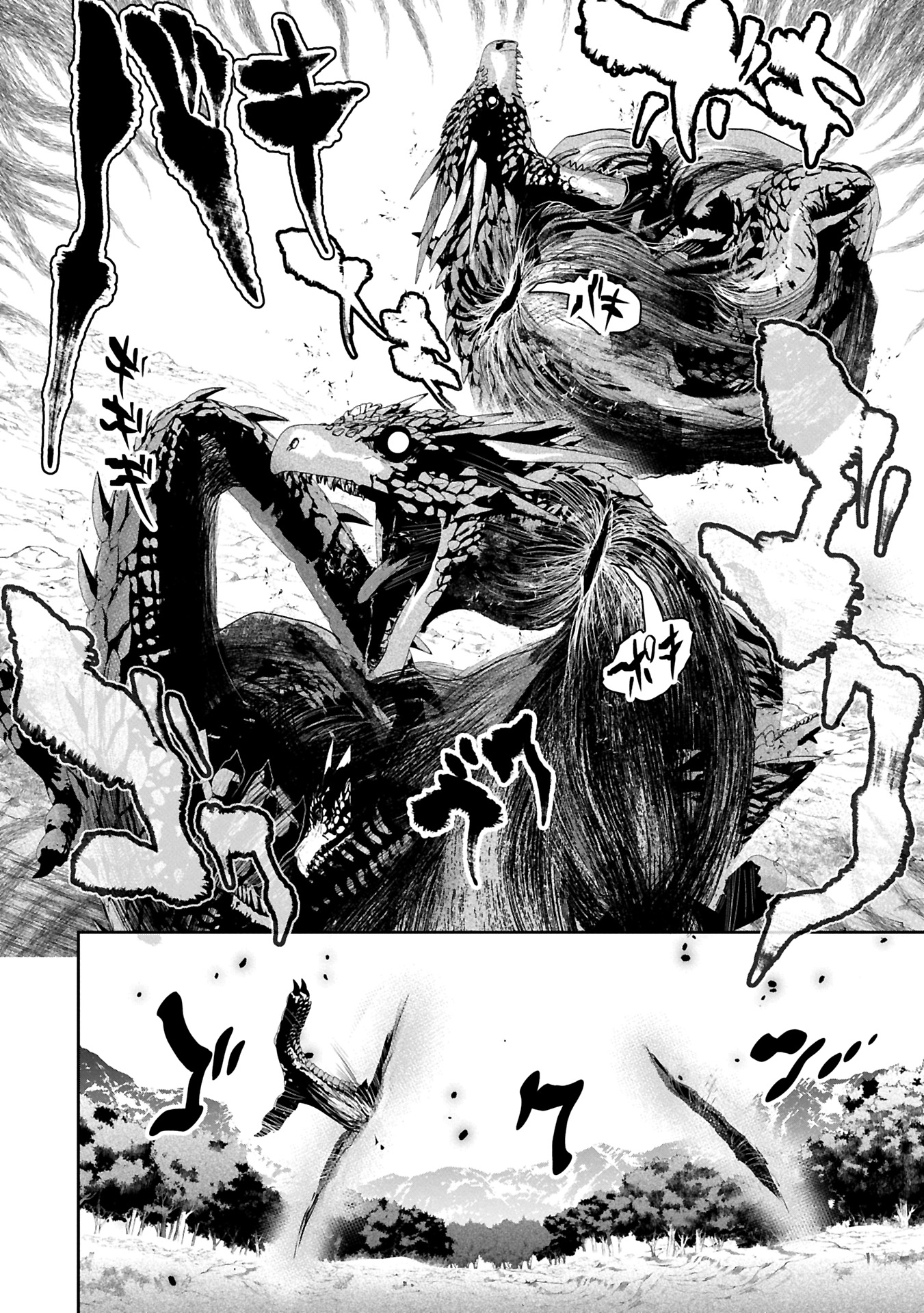 Ane ni Iwareru ga Mama ni Tokkun wo Shiteitara, Tondemonai Tsuyosa ni Natteita Otouto Chapter 37.1 10ページ
