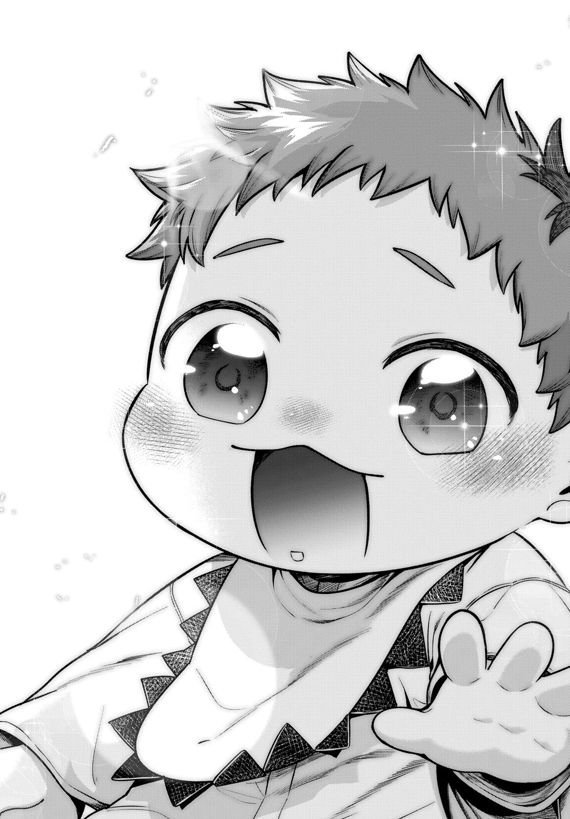Mataku no Vermut Chapter 37 26ページ