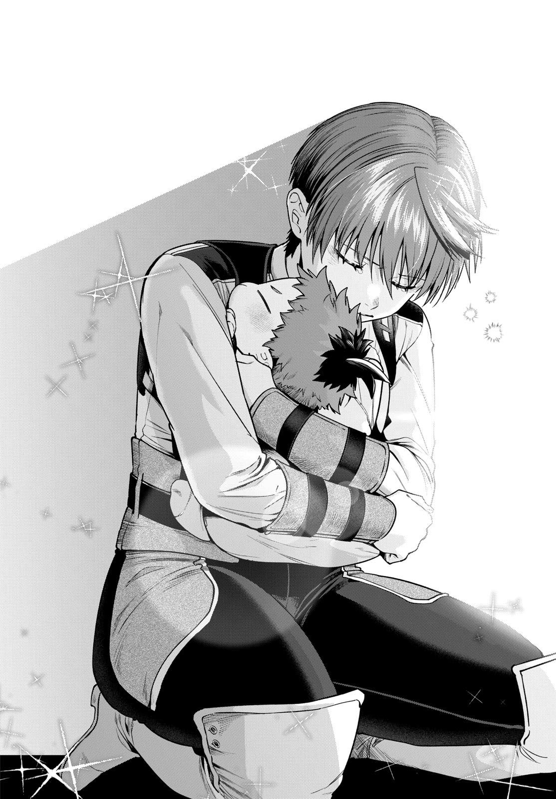 Mataku no Vermut Chapter 37 28ページ