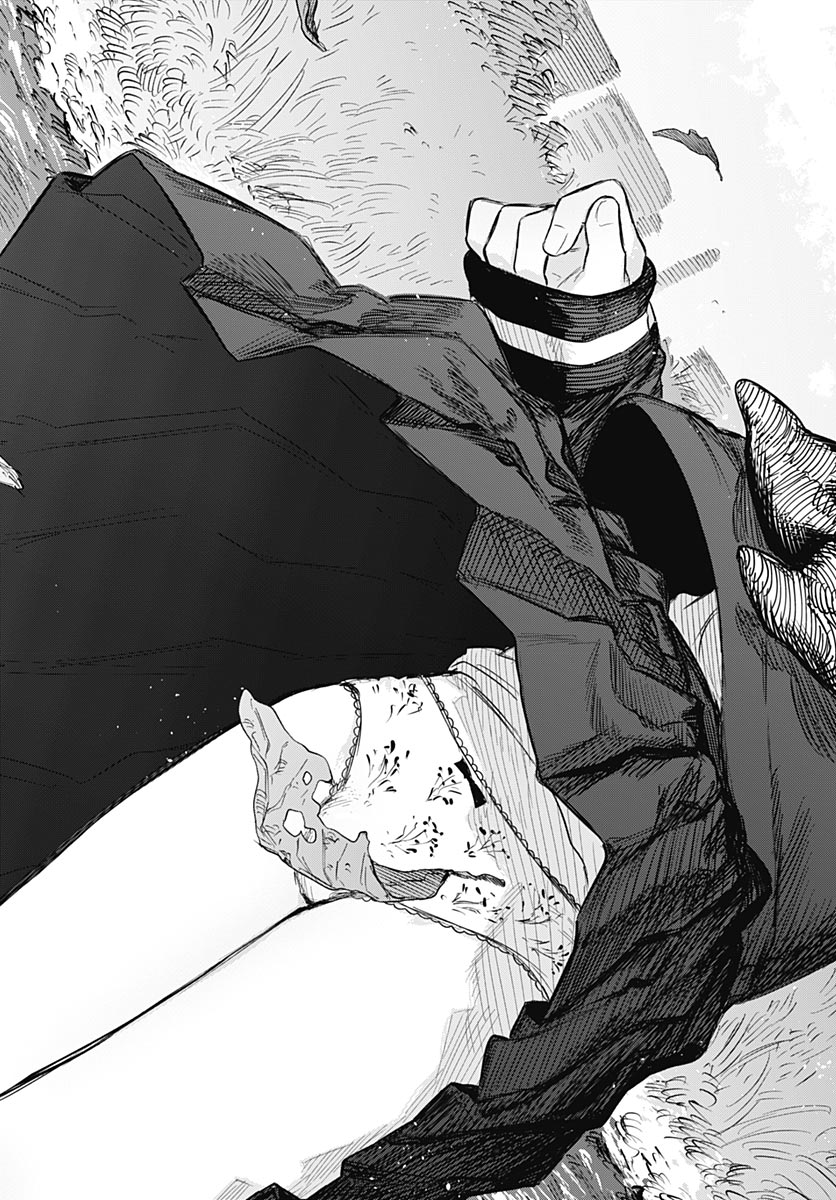 Josou Danshi wa Skirt wo Nugitai! Chapter 36 23ページ