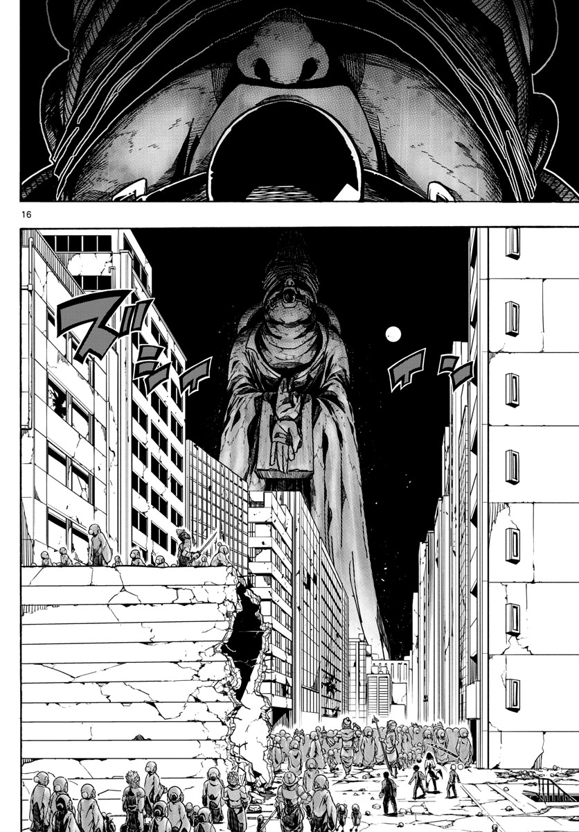 Gofun-go no Sekai Chapter 31 16ページ