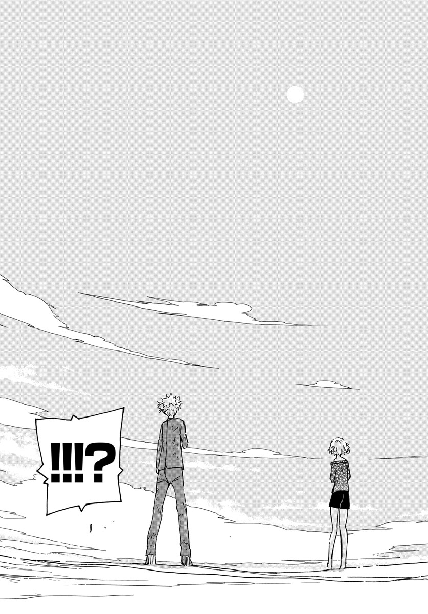 Gofun-go no Sekai Chapter 36 19ページ