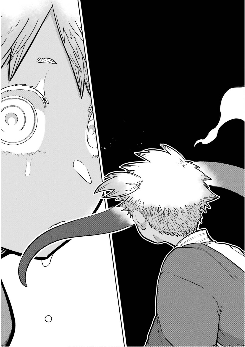 Saikou Nando Meikyuu de Party ni Okizari ni Sareta S-Rank Kenshi, Hontou ni Mayoi Makutte Dare mo Shiranai Saishinbu e Chapter 30 17ページ