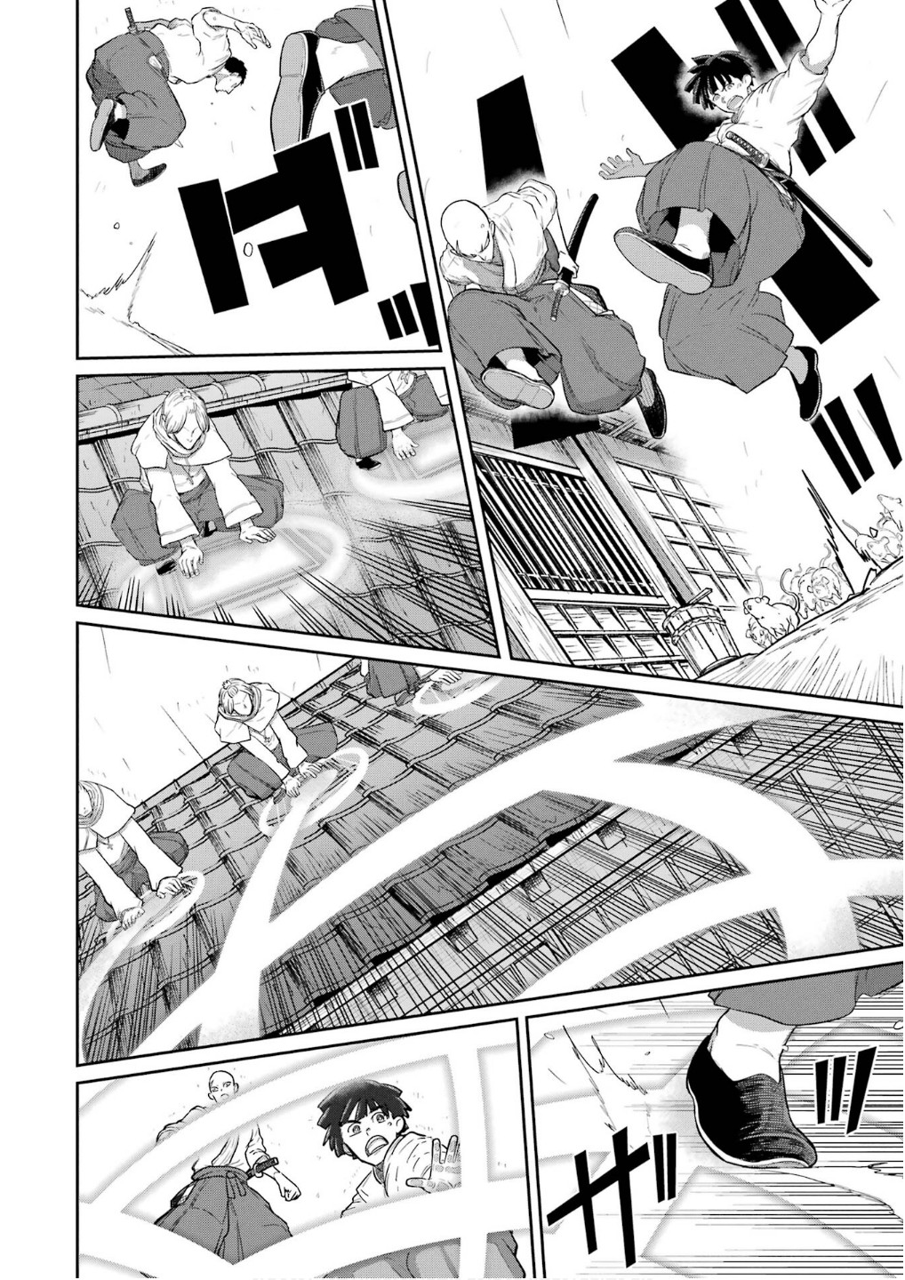 Saikou Nando Meikyuu de Party ni Okizari ni Sareta S-Rank Kenshi, Hontou ni Mayoi Makutte Dare mo Shiranai Saishinbu e Chapter 30 6ページ