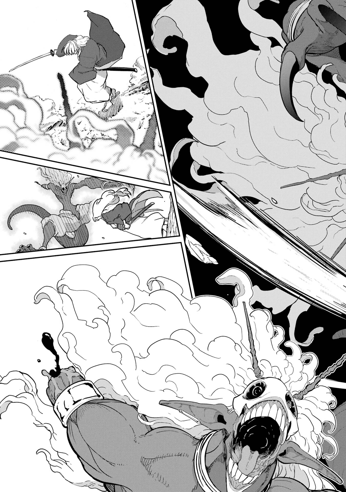 Saikou Nando Meikyuu de Party ni Okizari ni Sareta S-Rank Kenshi, Hontou ni Mayoi Makutte Dare mo Shiranai Saishinbu e Chapter 31 17ページ