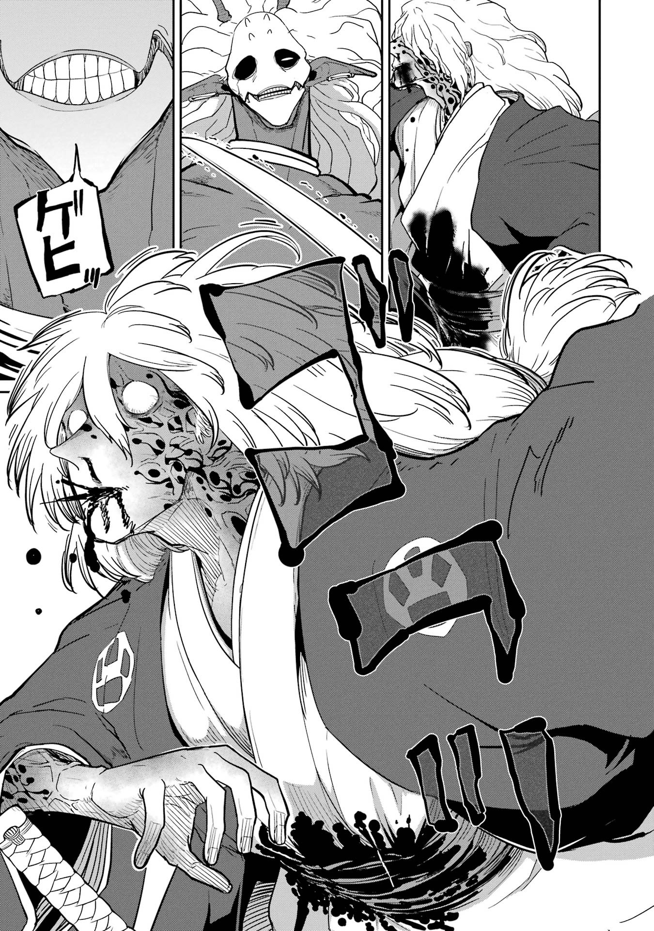 Saikou Nando Meikyuu de Party ni Okizari ni Sareta S-Rank Kenshi, Hontou ni Mayoi Makutte Dare mo Shiranai Saishinbu e Chapter 31 33ページ