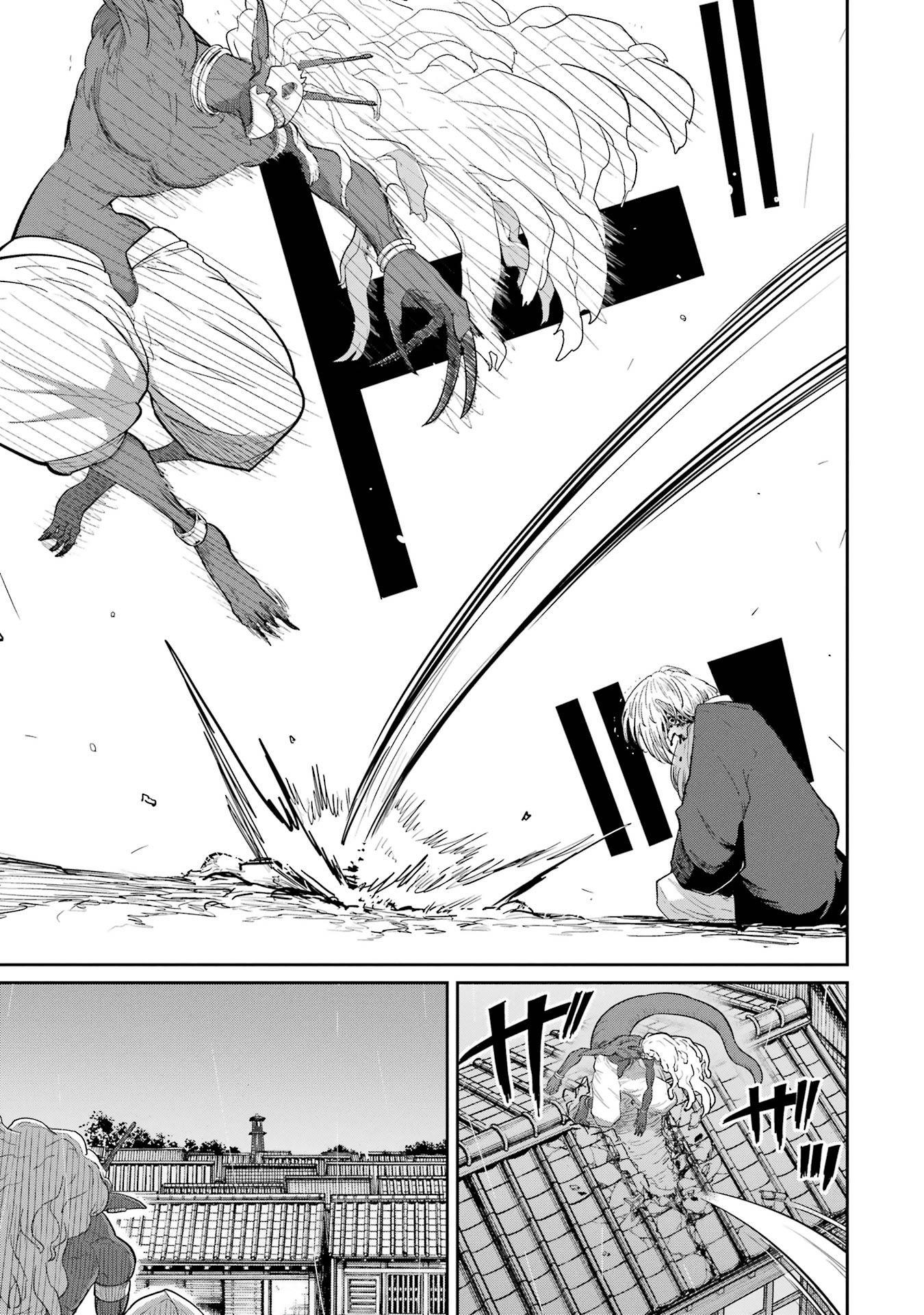 Saikou Nando Meikyuu de Party ni Okizari ni Sareta S-Rank Kenshi, Hontou ni Mayoi Makutte Dare mo Shiranai Saishinbu e Chapter 31 35ページ