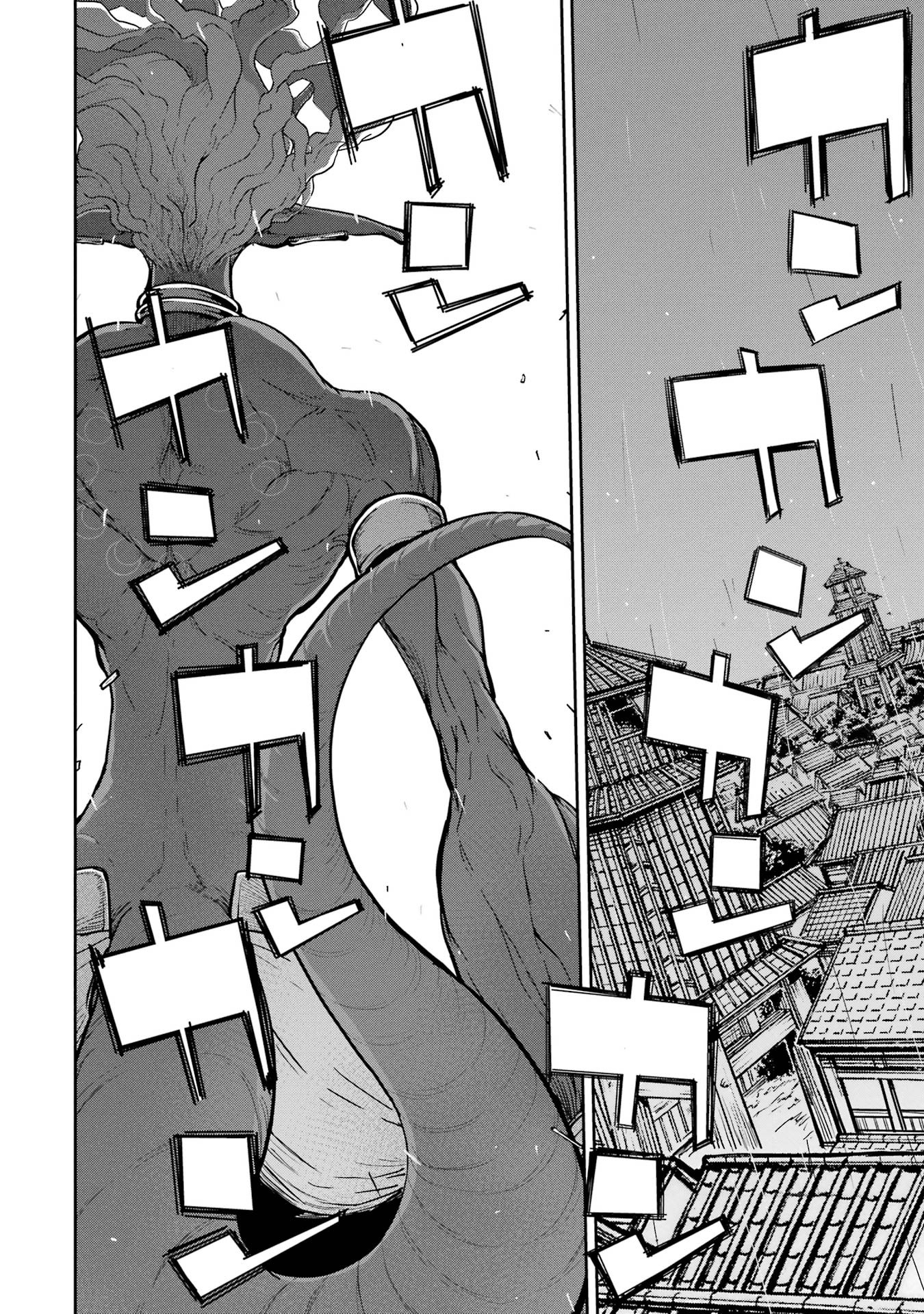 Saikou Nando Meikyuu de Party ni Okizari ni Sareta S-Rank Kenshi, Hontou ni Mayoi Makutte Dare mo Shiranai Saishinbu e Chapter 33 14ページ