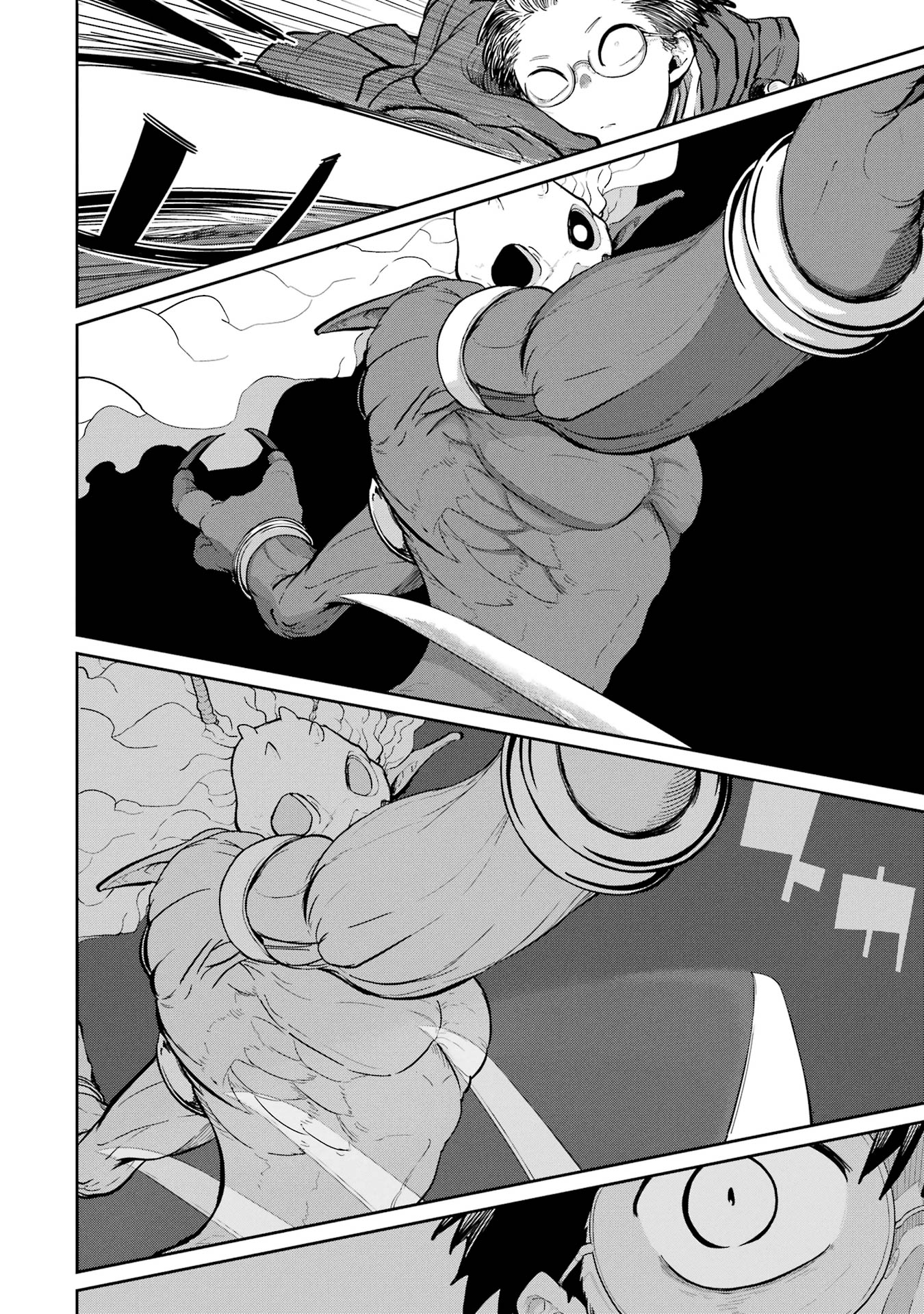 Saikou Nando Meikyuu de Party ni Okizari ni Sareta S-Rank Kenshi, Hontou ni Mayoi Makutte Dare mo Shiranai Saishinbu e Chapter 33 20ページ