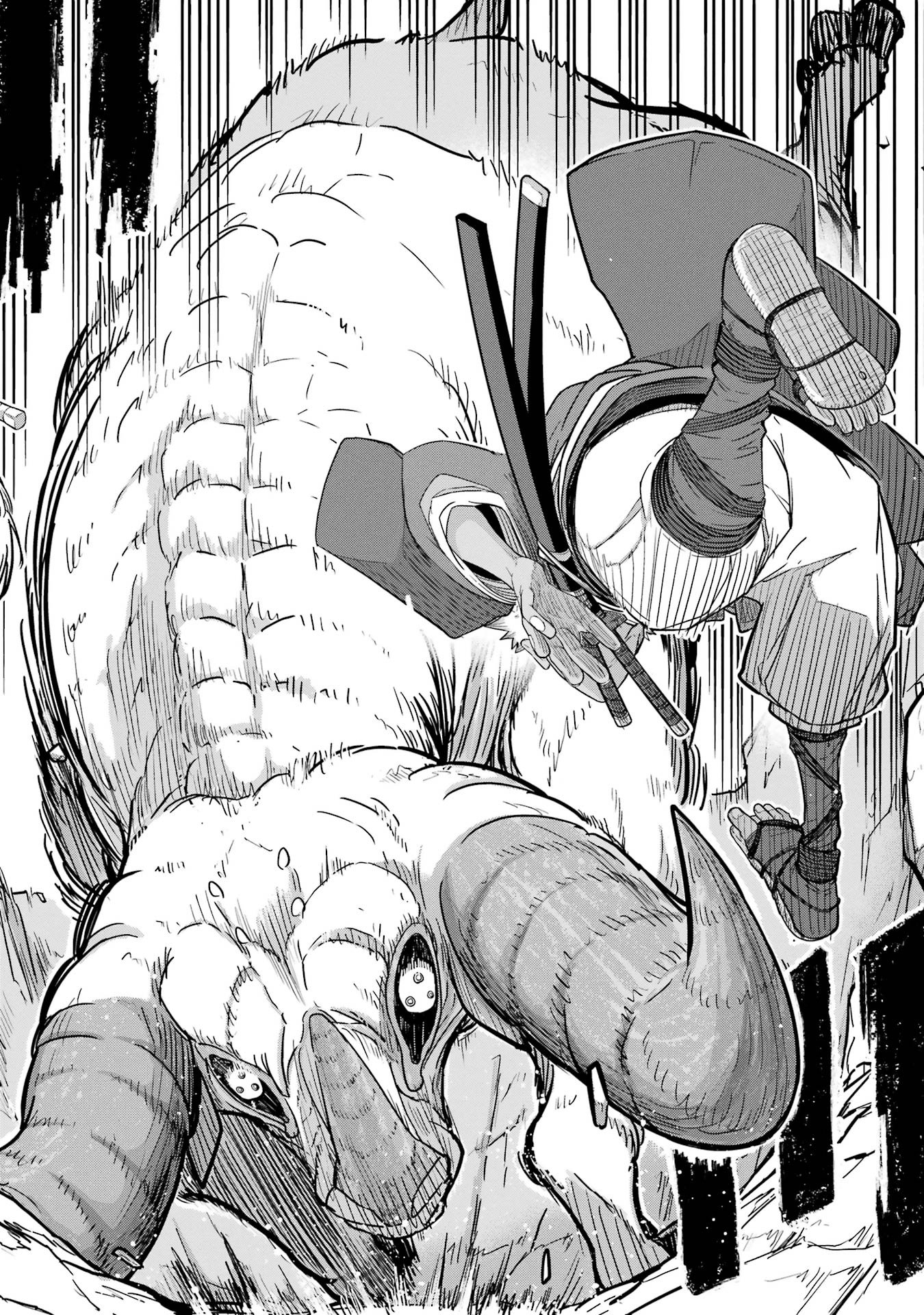 Saikou Nando Meikyuu de Party ni Okizari ni Sareta S-Rank Kenshi, Hontou ni Mayoi Makutte Dare mo Shiranai Saishinbu e Chapter 34 2ページ