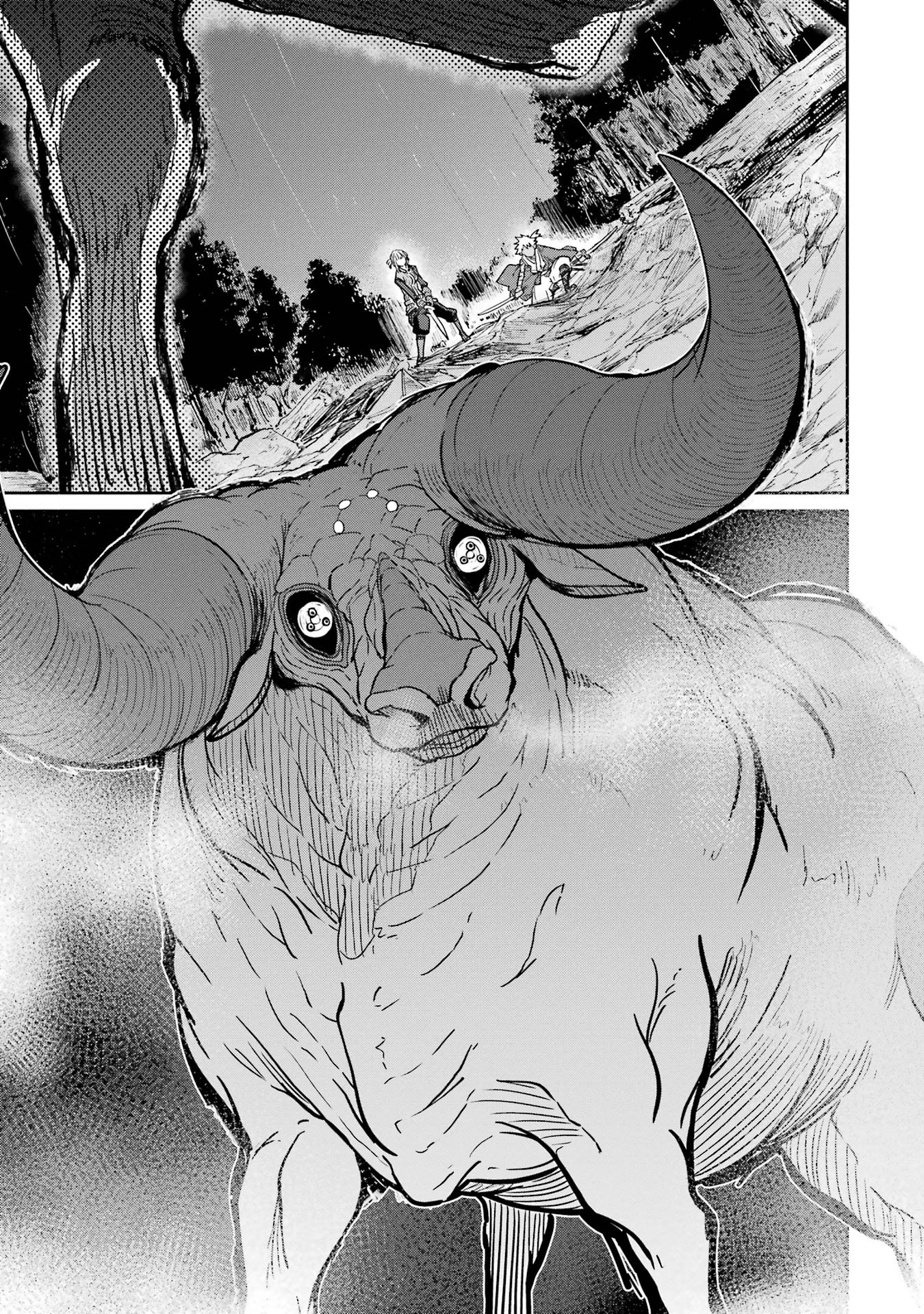 Saikou Nando Meikyuu de Party ni Okizari ni Sareta S-Rank Kenshi, Hontou ni Mayoi Makutte Dare mo Shiranai Saishinbu e Chapter 34 13ページ