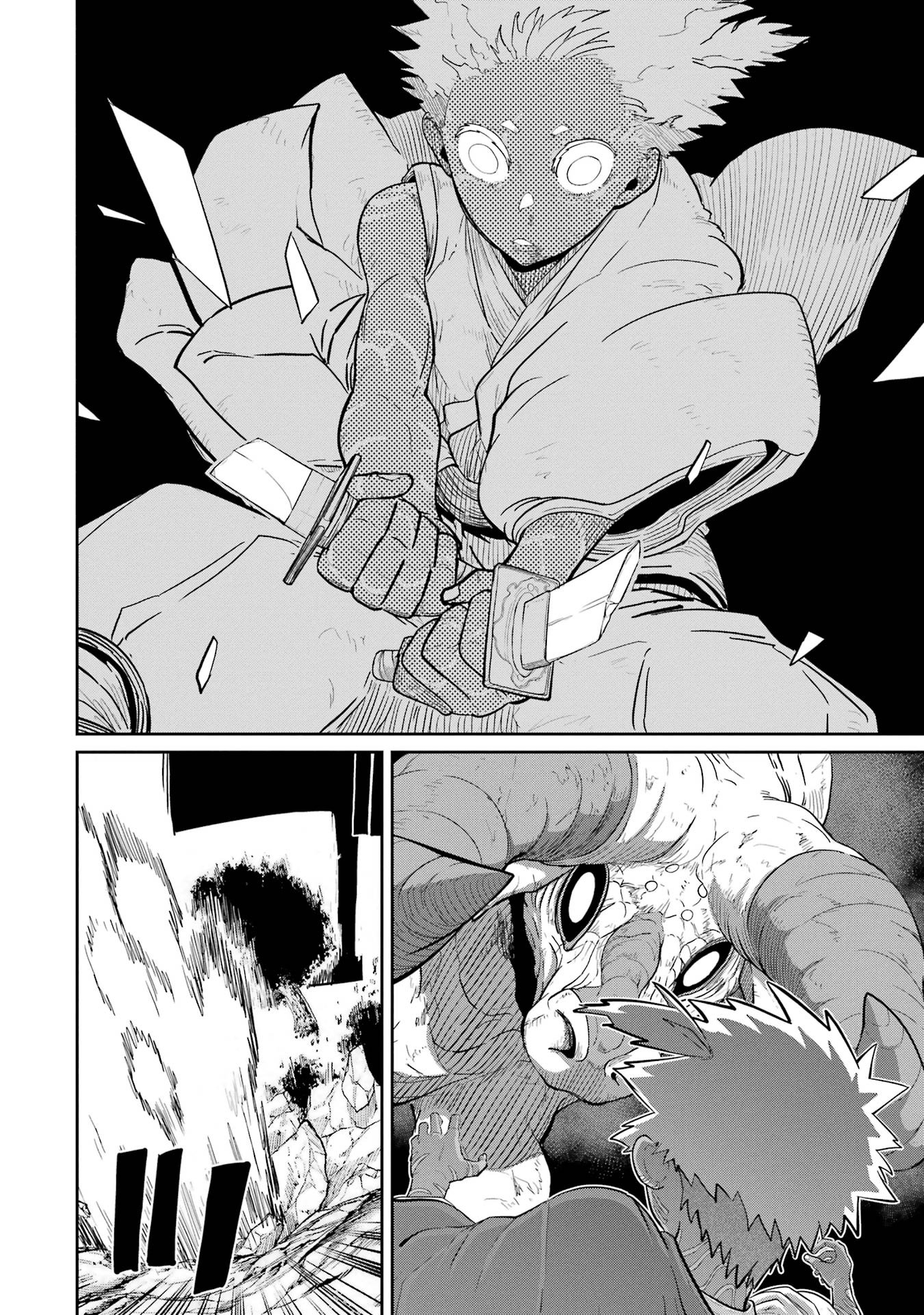 Saikou Nando Meikyuu de Party ni Okizari ni Sareta S-Rank Kenshi, Hontou ni Mayoi Makutte Dare mo Shiranai Saishinbu e Chapter 34 26ページ