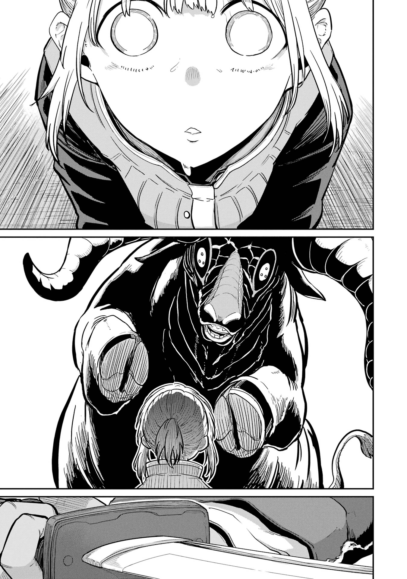 Saikou Nando Meikyuu de Party ni Okizari ni Sareta S-Rank Kenshi, Hontou ni Mayoi Makutte Dare mo Shiranai Saishinbu e Chapter 34 5ページ
