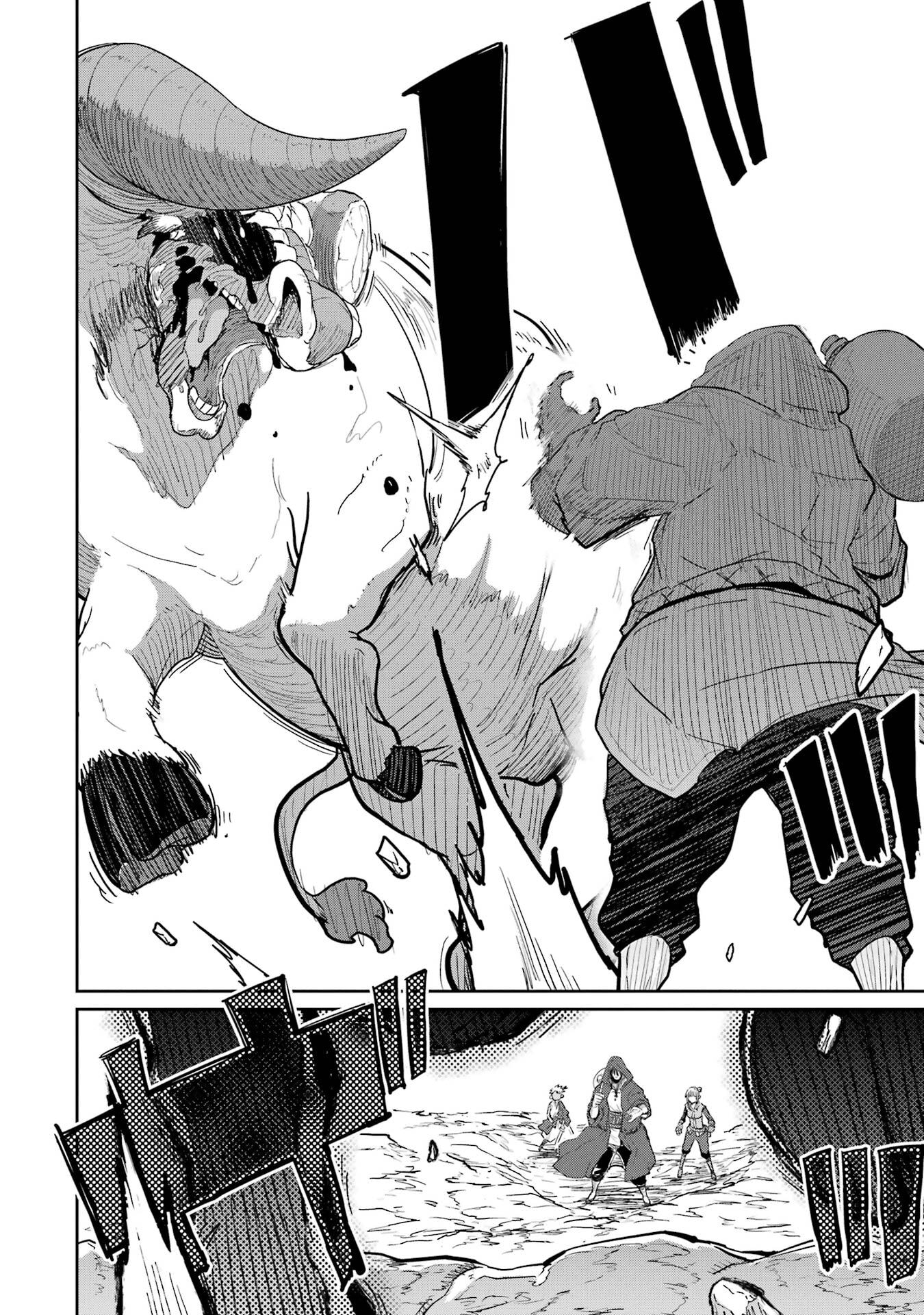 Saikou Nando Meikyuu de Party ni Okizari ni Sareta S-Rank Kenshi, Hontou ni Mayoi Makutte Dare mo Shiranai Saishinbu e Chapter 35 2ページ