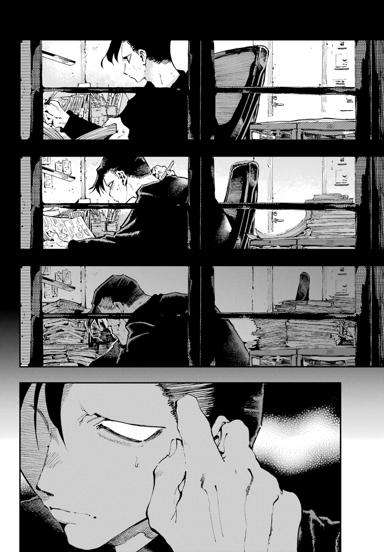 Ryuu to Chameleon Chapter 36 13ページ