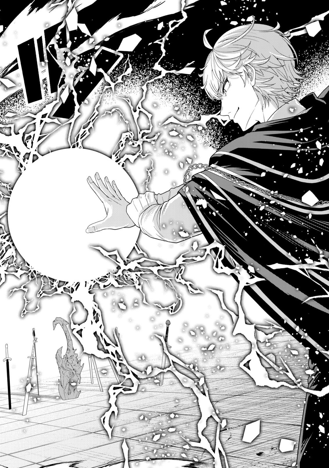 Raitei to Yobareta Saikyou Boukensha, Majutsu Gakuin ni Nyuugaku shite Issai no Enryonaku Musou suru Chapter 35 30ページ