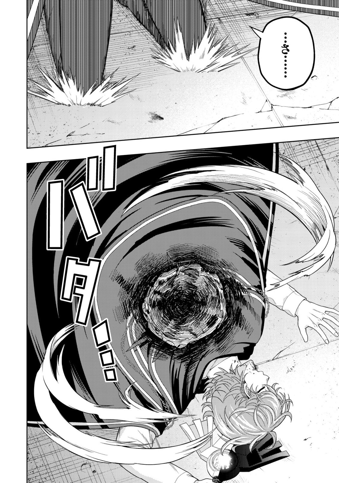 Raitei to Yobareta Saikyou Boukensha, Majutsu Gakuin ni Nyuugaku shite Issai no Enryonaku Musou suru Chapter 35 34ページ
