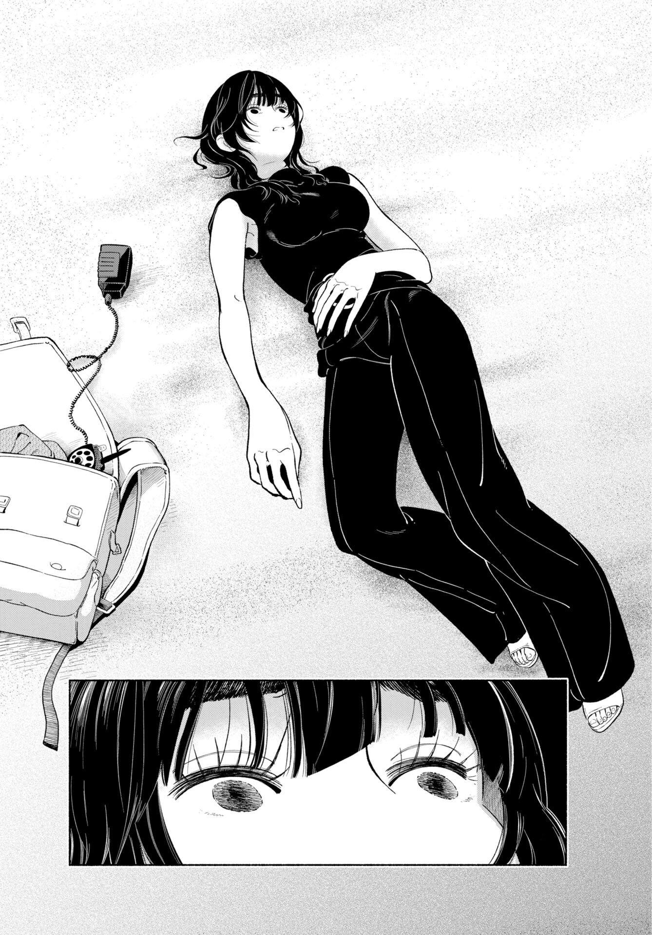 Parallel Leap Syndrome Chapter 37 24ページ