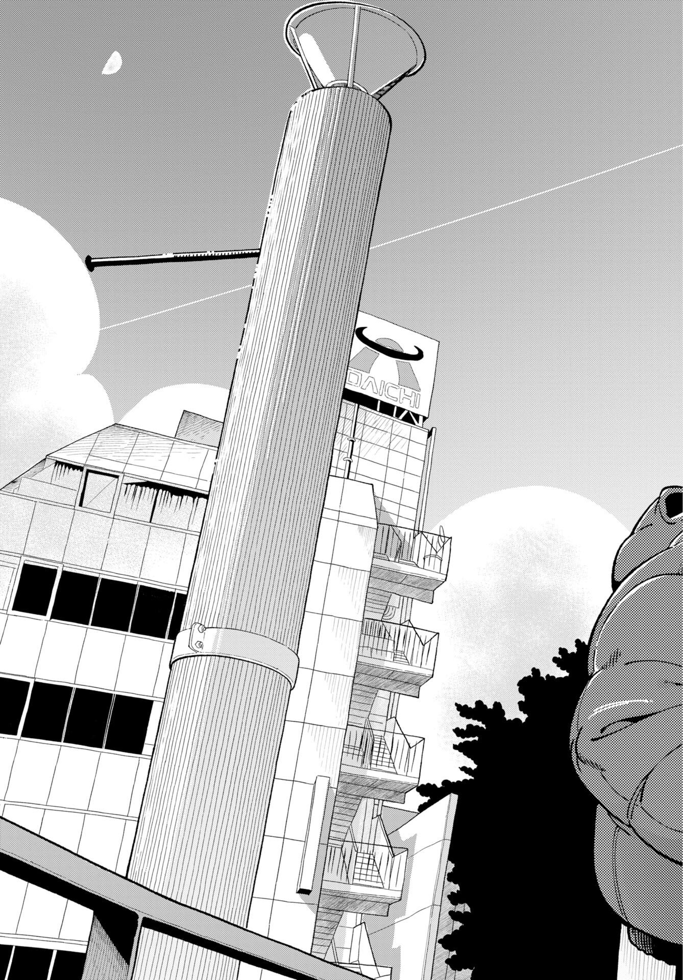 Parallel Leap Syndrome Chapter 38 27ページ