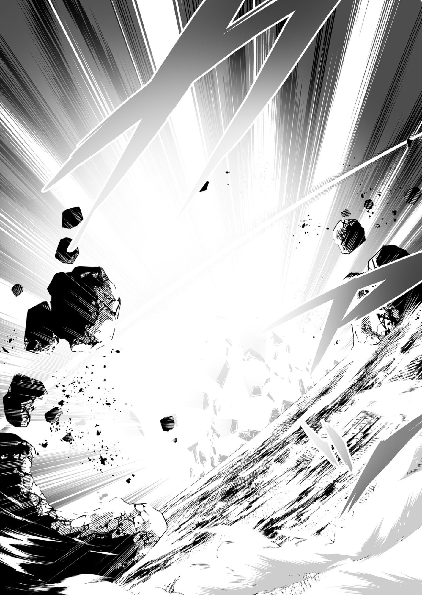 Koyuu Skill "Dorei Zukan" Chapter 36 14ページ