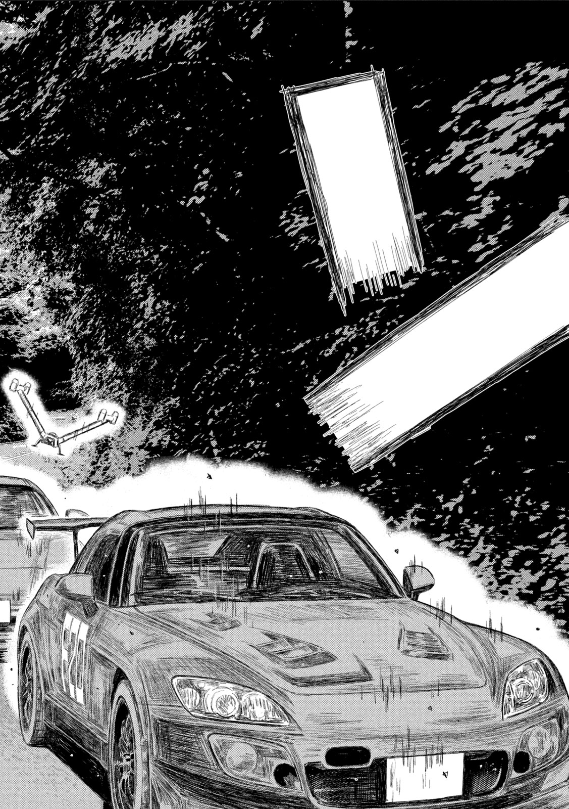 Subaru to Subaru Chapter 35 6ページ