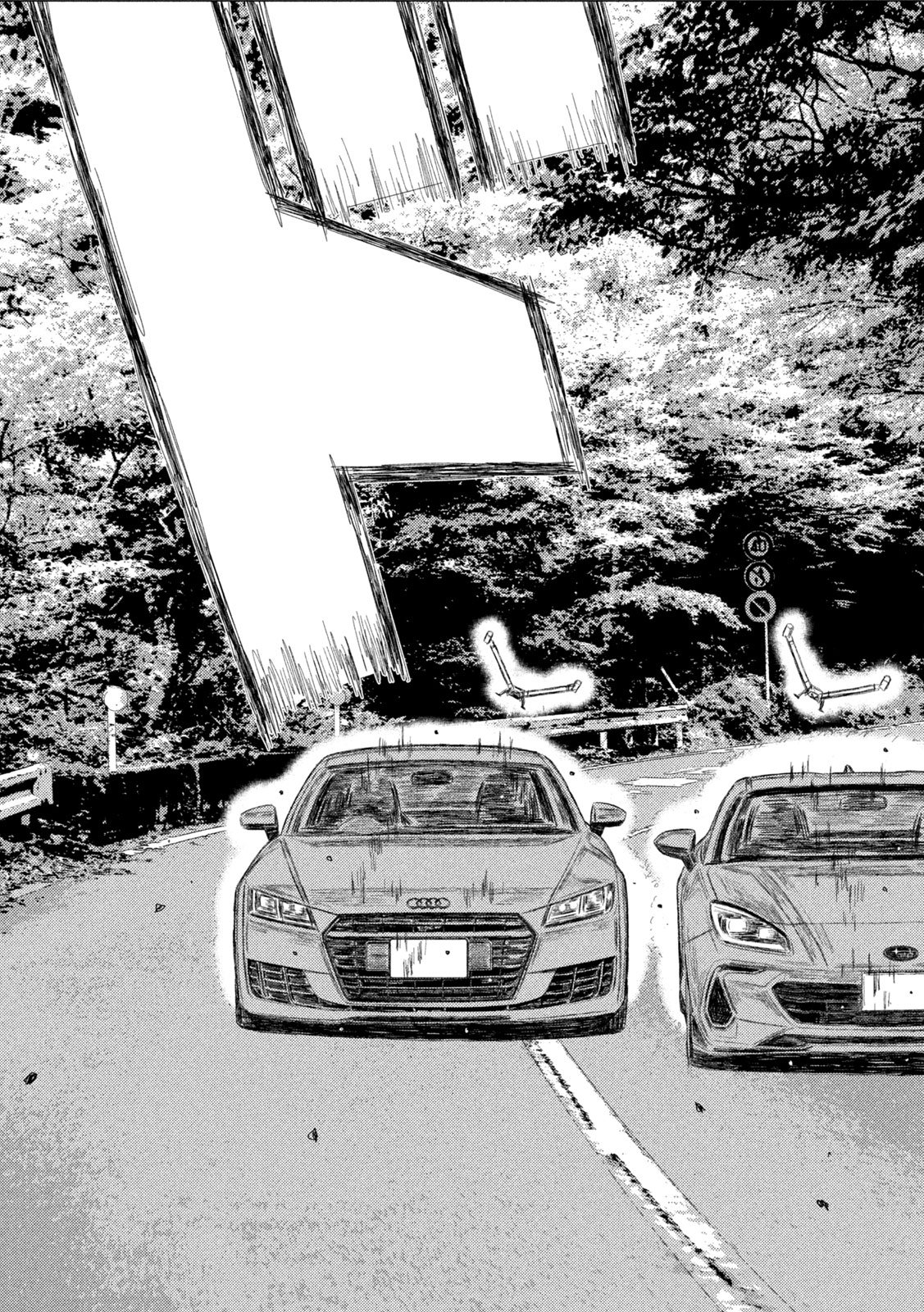 Subaru to Subaru Chapter 35 7ページ