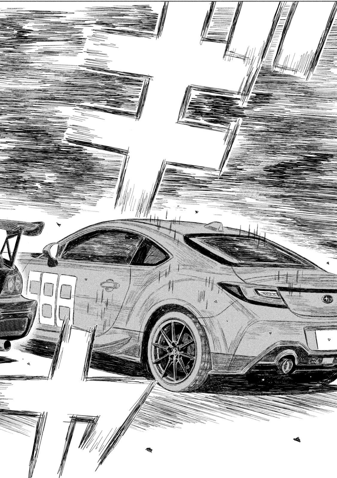 Subaru to Subaru Chapter 36 12ページ