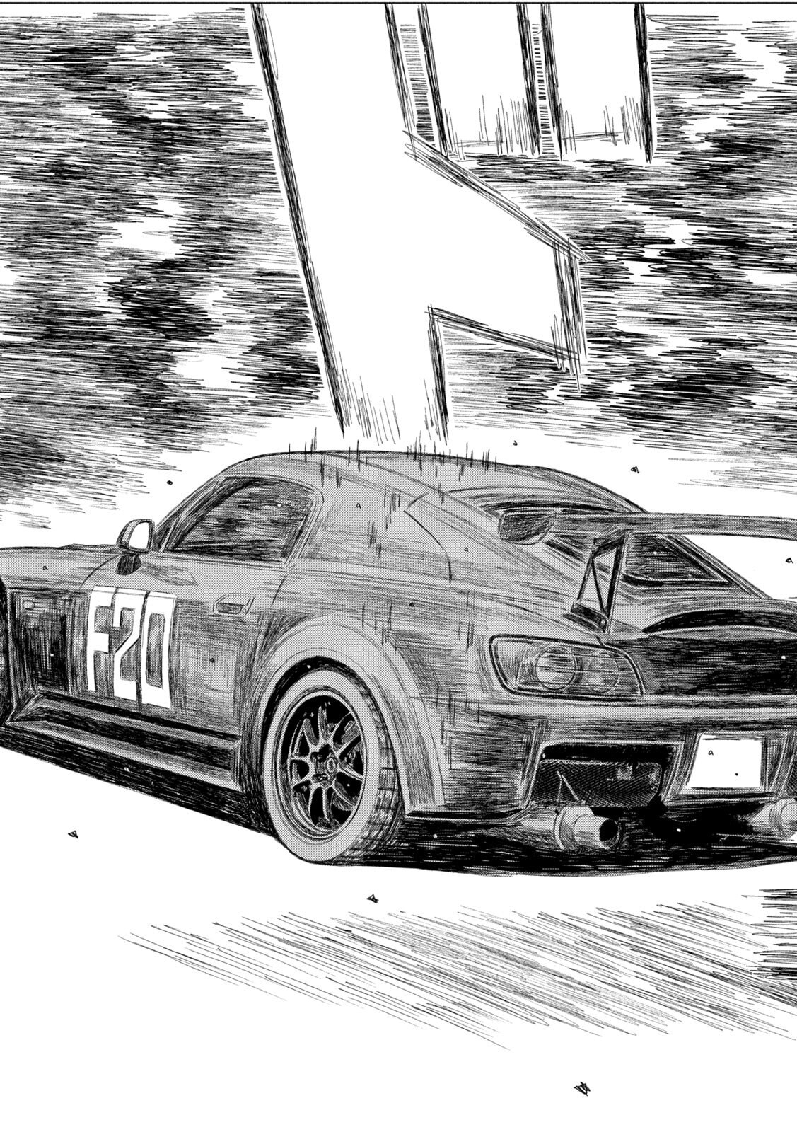 Subaru to Subaru Chapter 36 13ページ