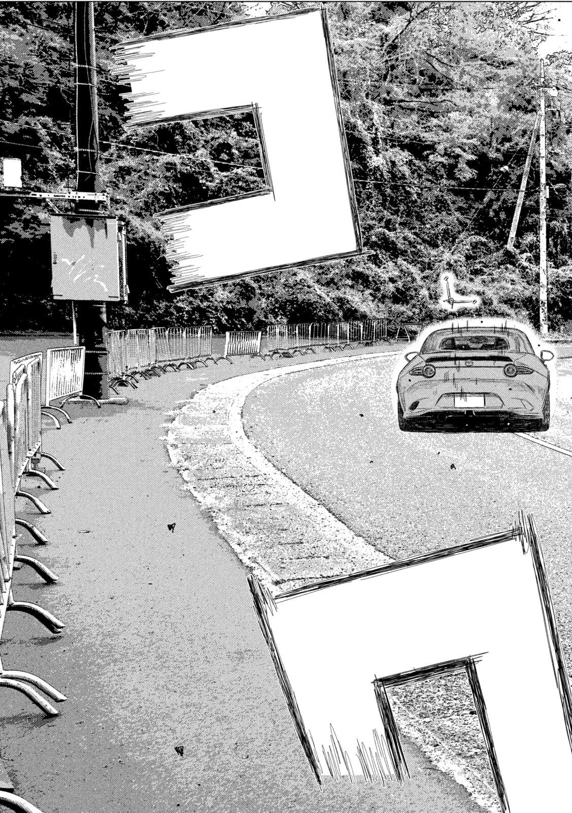 Subaru to Subaru Chapter 36 3ページ