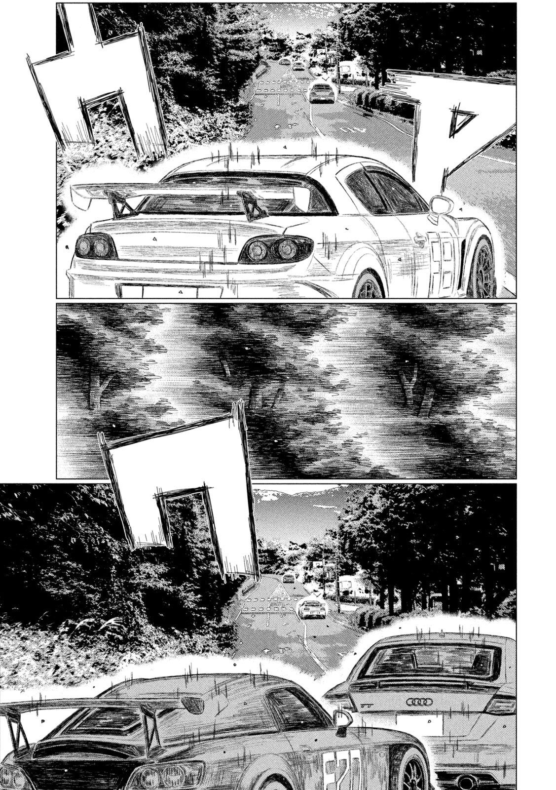 Subaru to Subaru Chapter 36 7ページ
