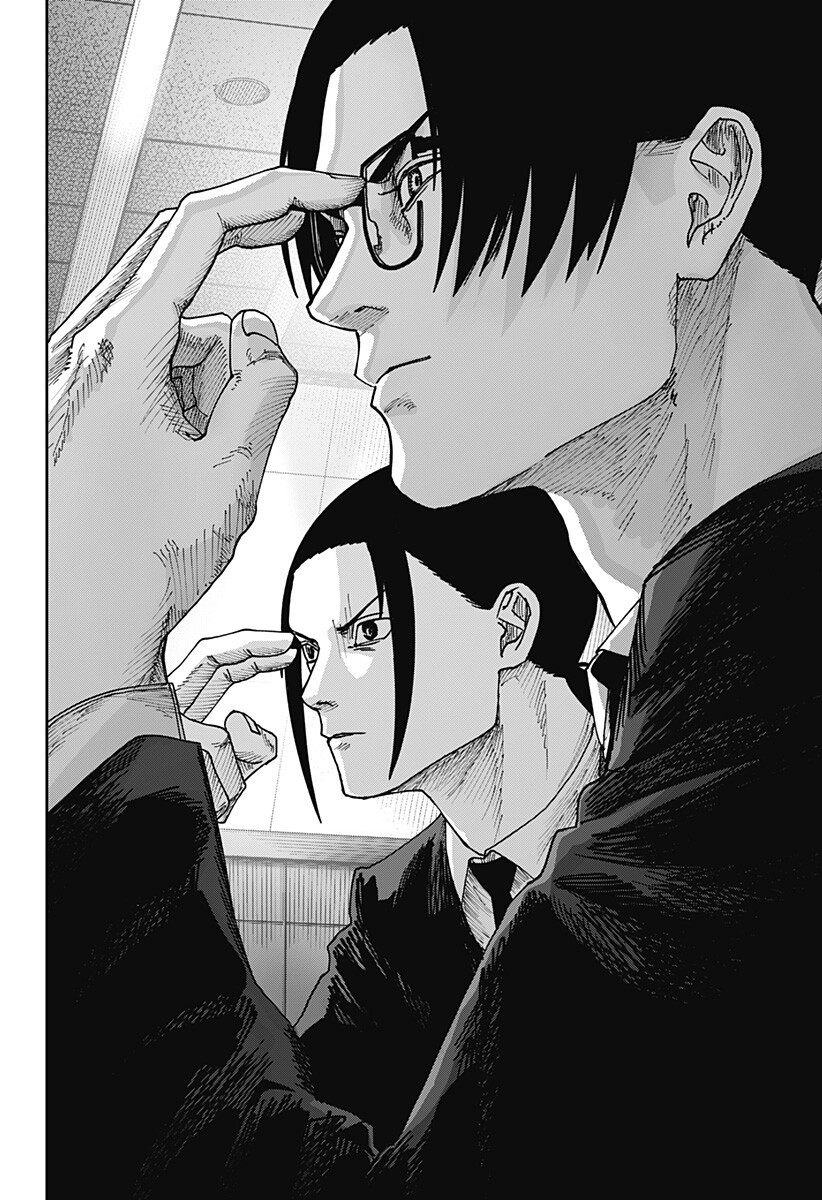 War of the Adults Chapter 34 13ページ