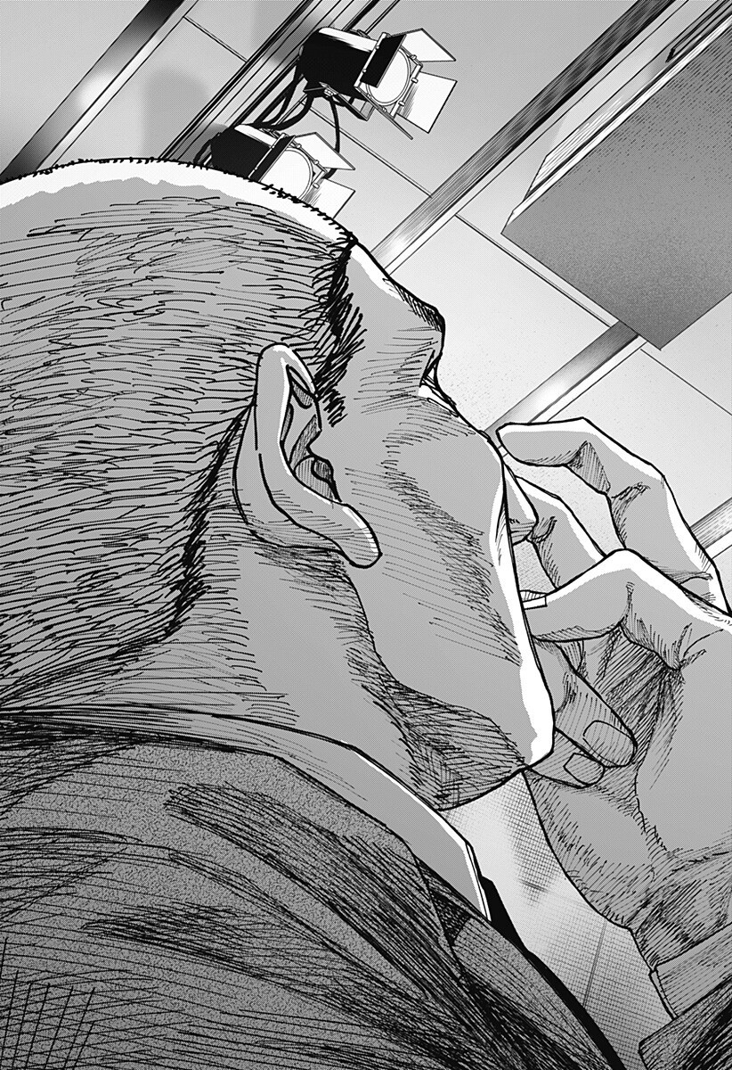 War of the Adults Chapter 34 18ページ