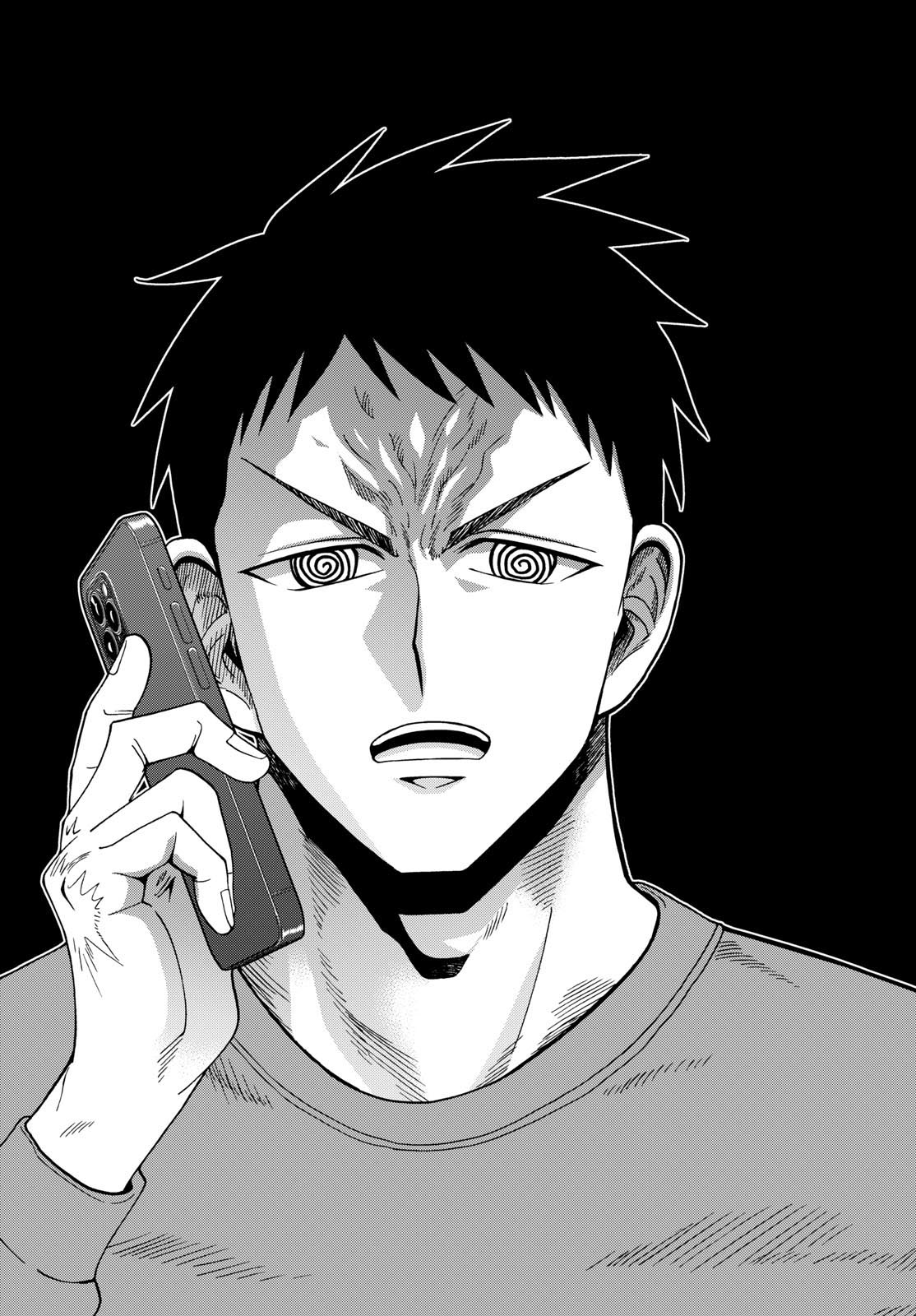 Aozakura Bouei Daigakukou Monogatari Chapter 325 12ページ