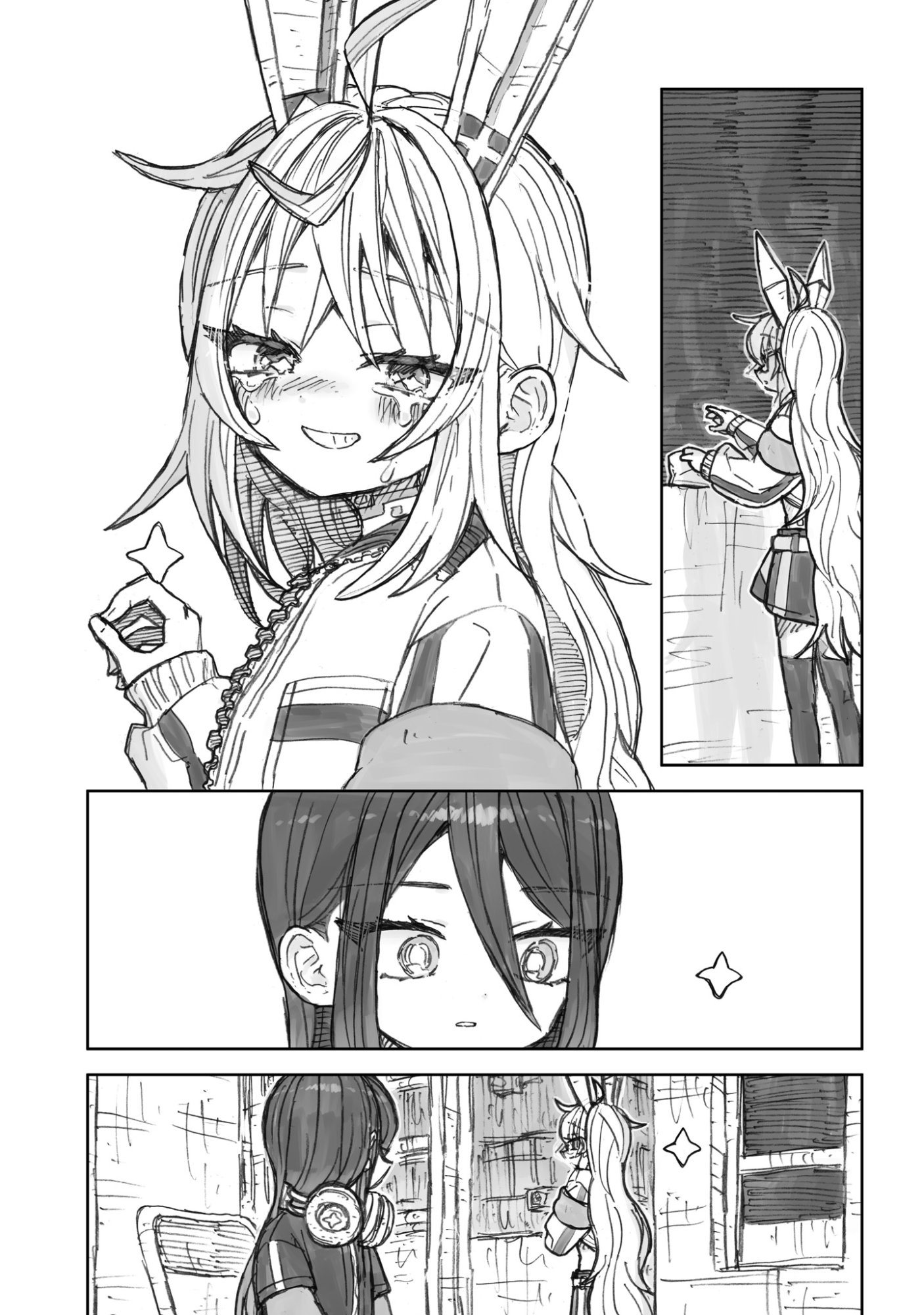 Zangai Shoujo, Kirakira na Sekai no Soko Chapter 4 3ページ