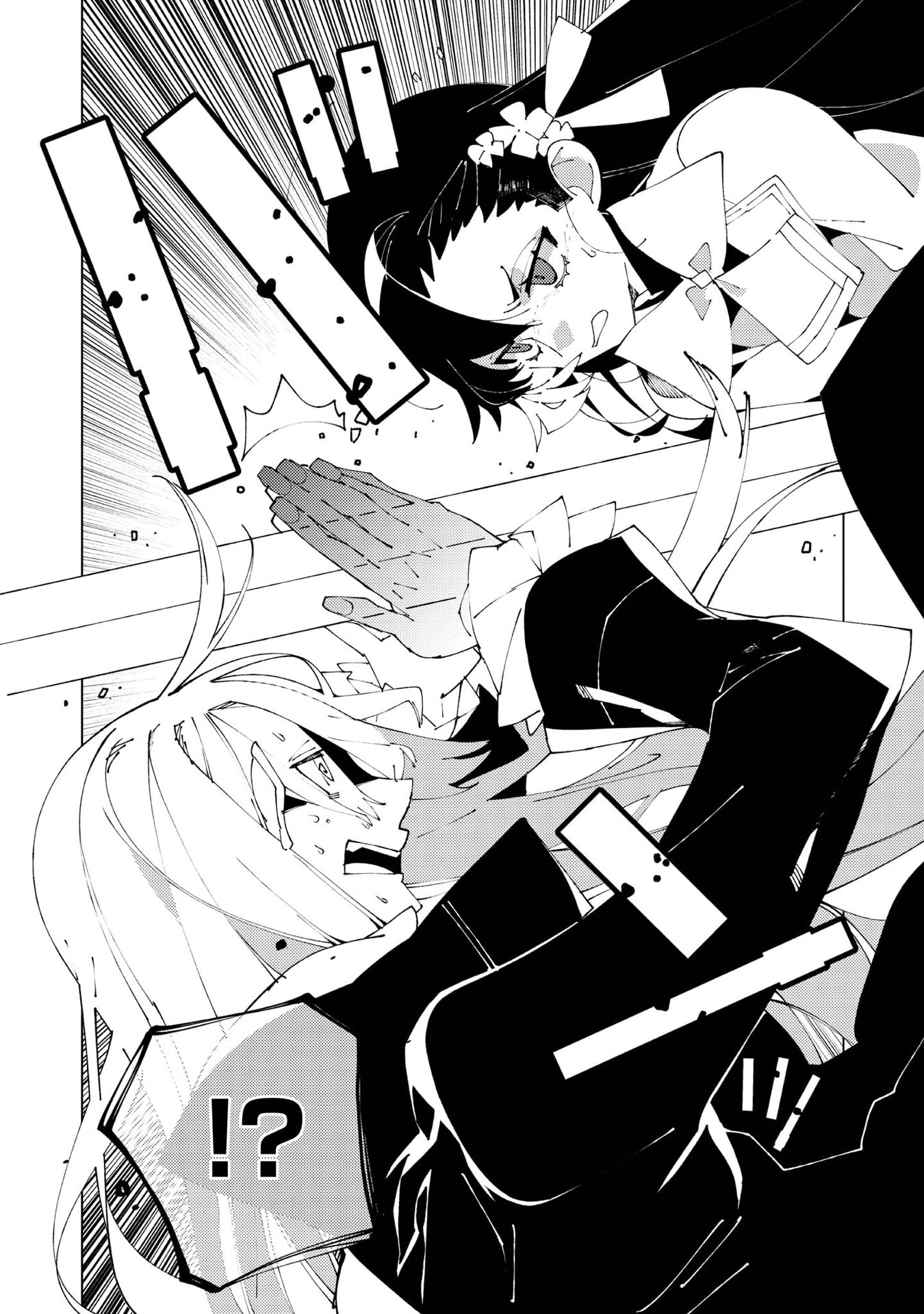 Sekigan, Sekiwan, Sekkyaku no Majutsushi - Mori no Koya ni Komotteitara Haya 2000-nen. Kizukeba Majin to Yobareteita. Boku wa Tada Majutsu no Tankyuu wo Shitai Dake na no ni Chapter 37.5 2ページ