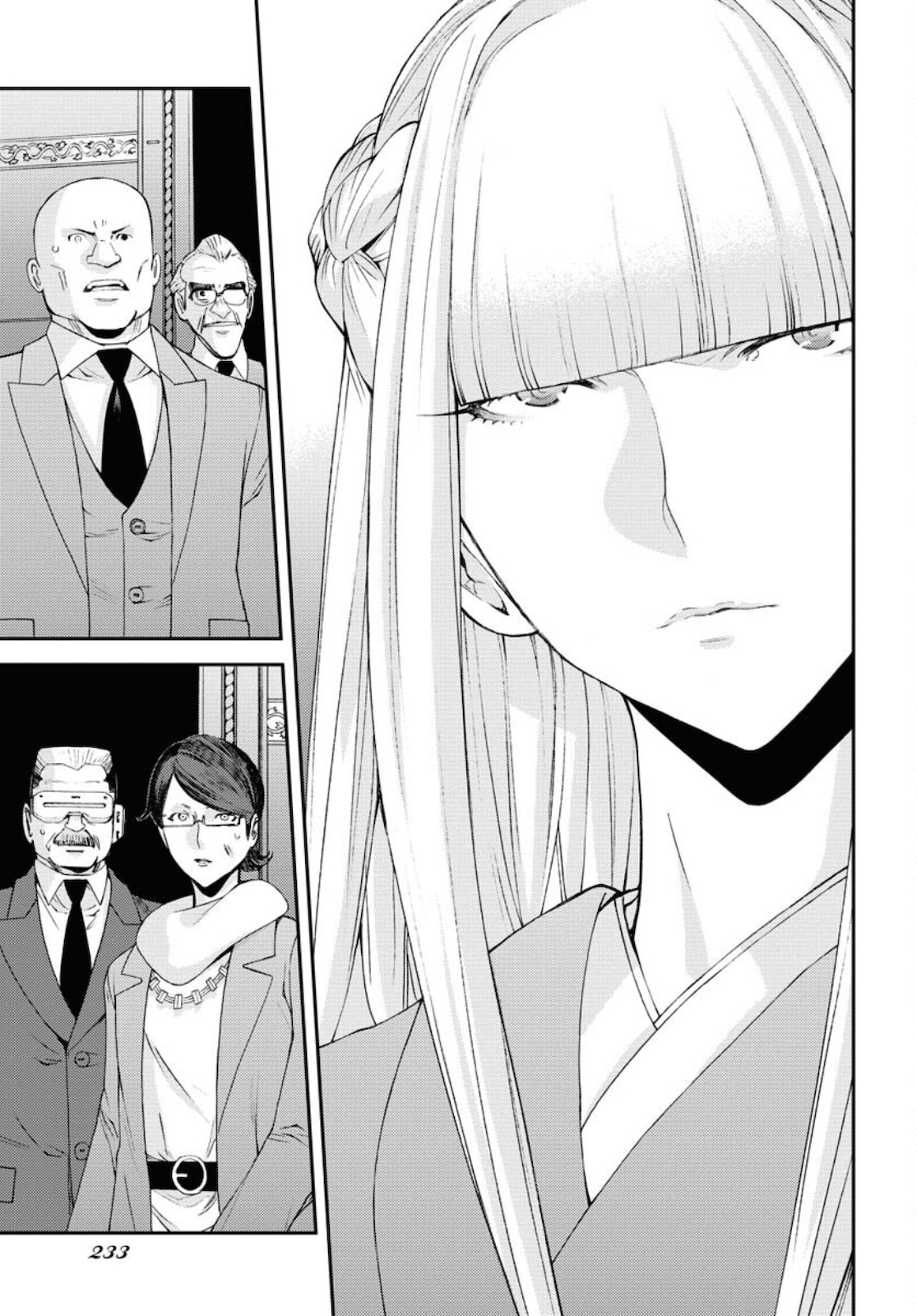 Aoki Hagane no Arpeggio Chapter 129 27ページ