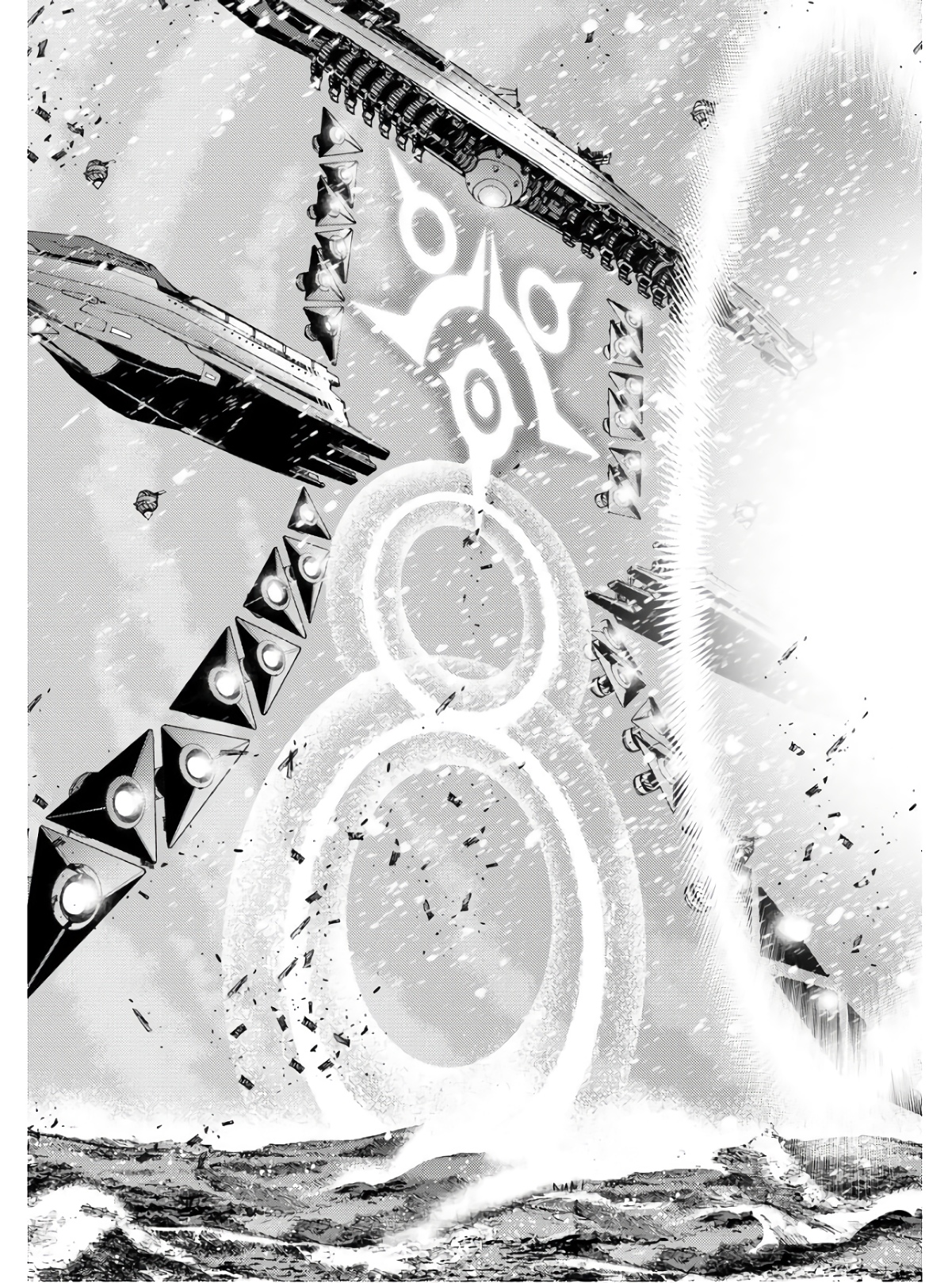 Aoki Hagane no Arpeggio Chapter 133 5ページ
