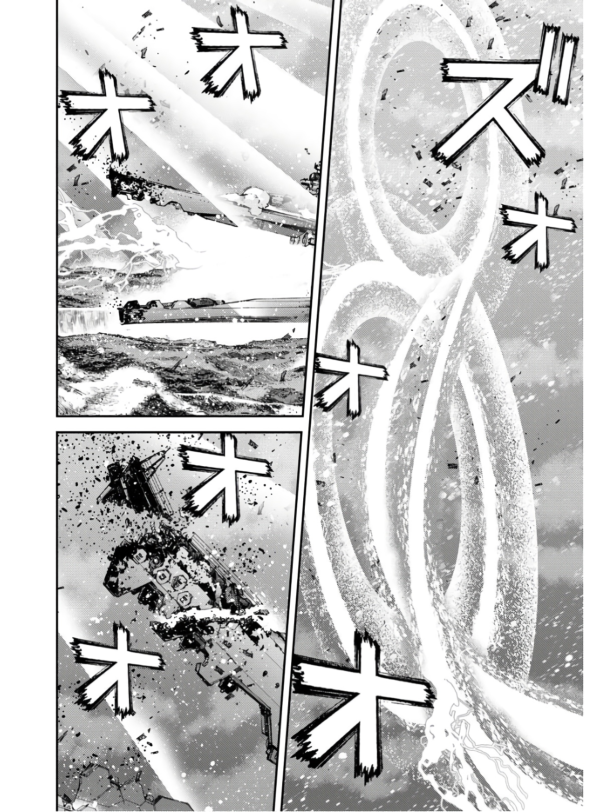 Aoki Hagane no Arpeggio Chapter 133 6ページ