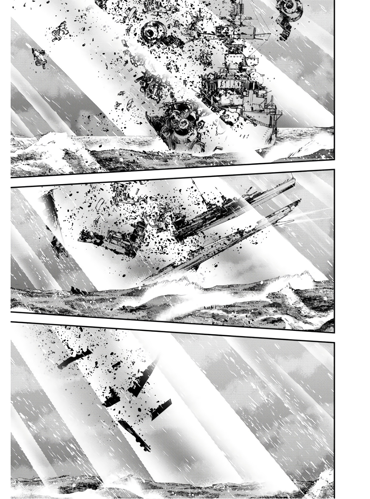 Aoki Hagane no Arpeggio Chapter 133 7ページ