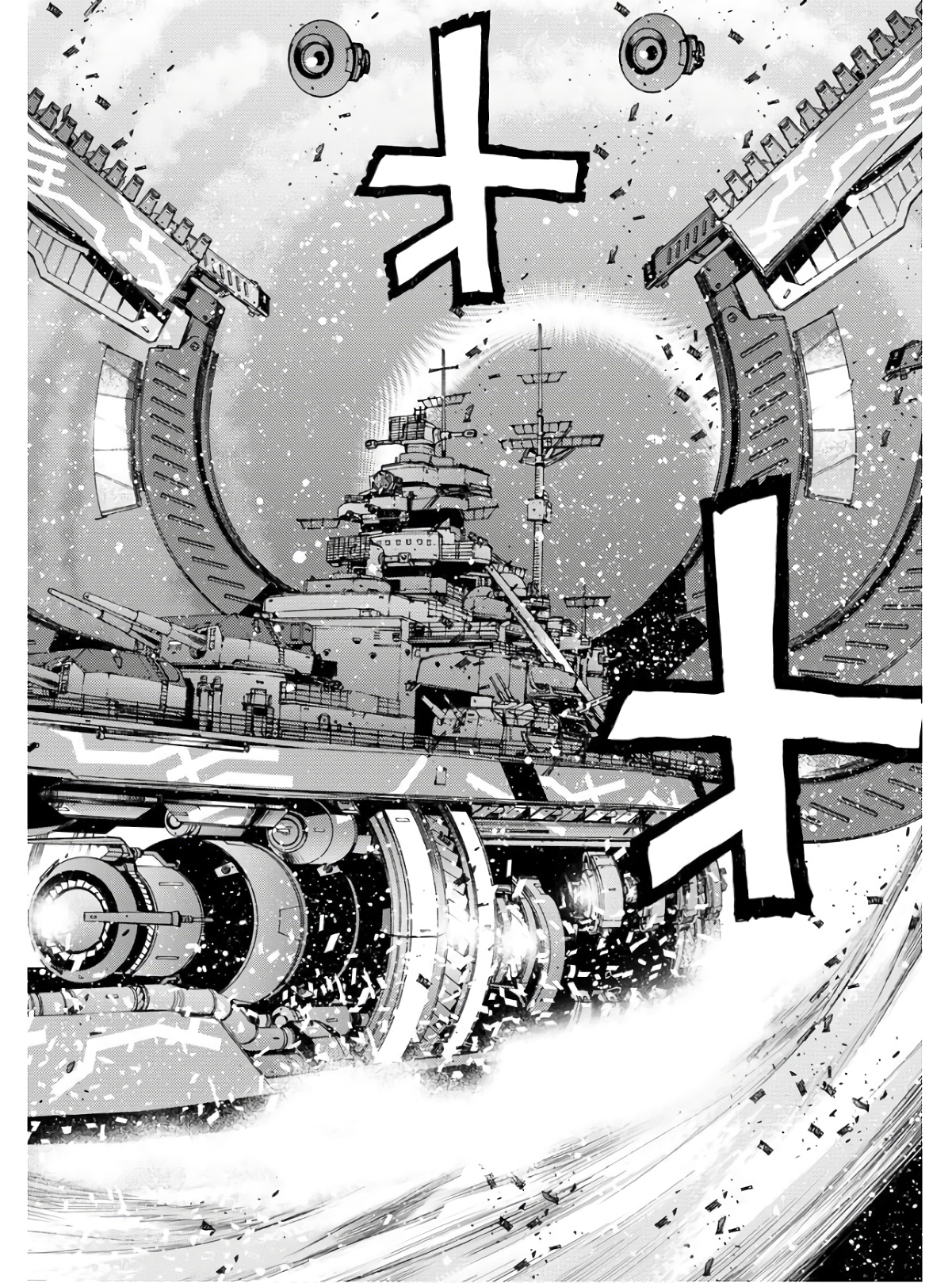 Aoki Hagane no Arpeggio Chapter 134 12ページ